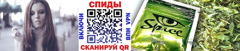 Бутират BDO  дарнет шоп  Харовск 