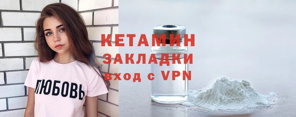 прущие крисы Беломорск