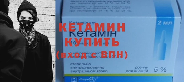 прущие крисы Беломорск