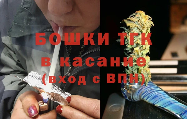 мет Балахна