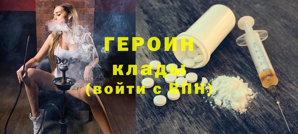 прущие крисы Беломорск