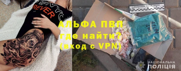 прущие крисы Беломорск