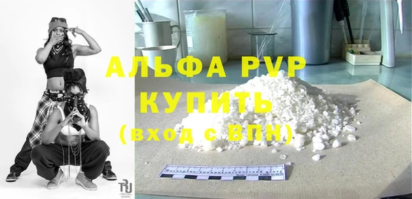 прущие крисы Беломорск